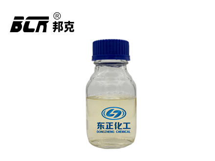 调驱用纳米级聚合物微球(别名:聚合物微球 纳米微球)